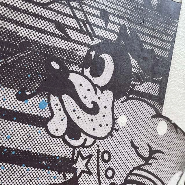 detail